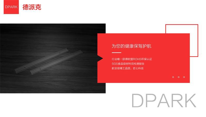 优点4.jpg